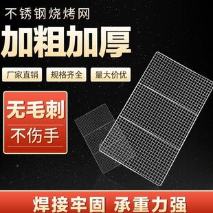 �Ӵ֟����W���P�304�L�������Ӻ決����������늿���W��
