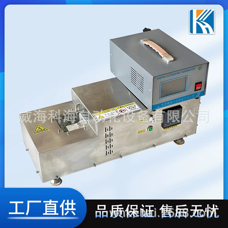 Ультразвуковая паяльная машина, ультразвуковая машина для оловянного покрытия, ультразвуковая пайка, машина для индийного покрытия, машина для оловянного покрытия алюминиевой проволоки.