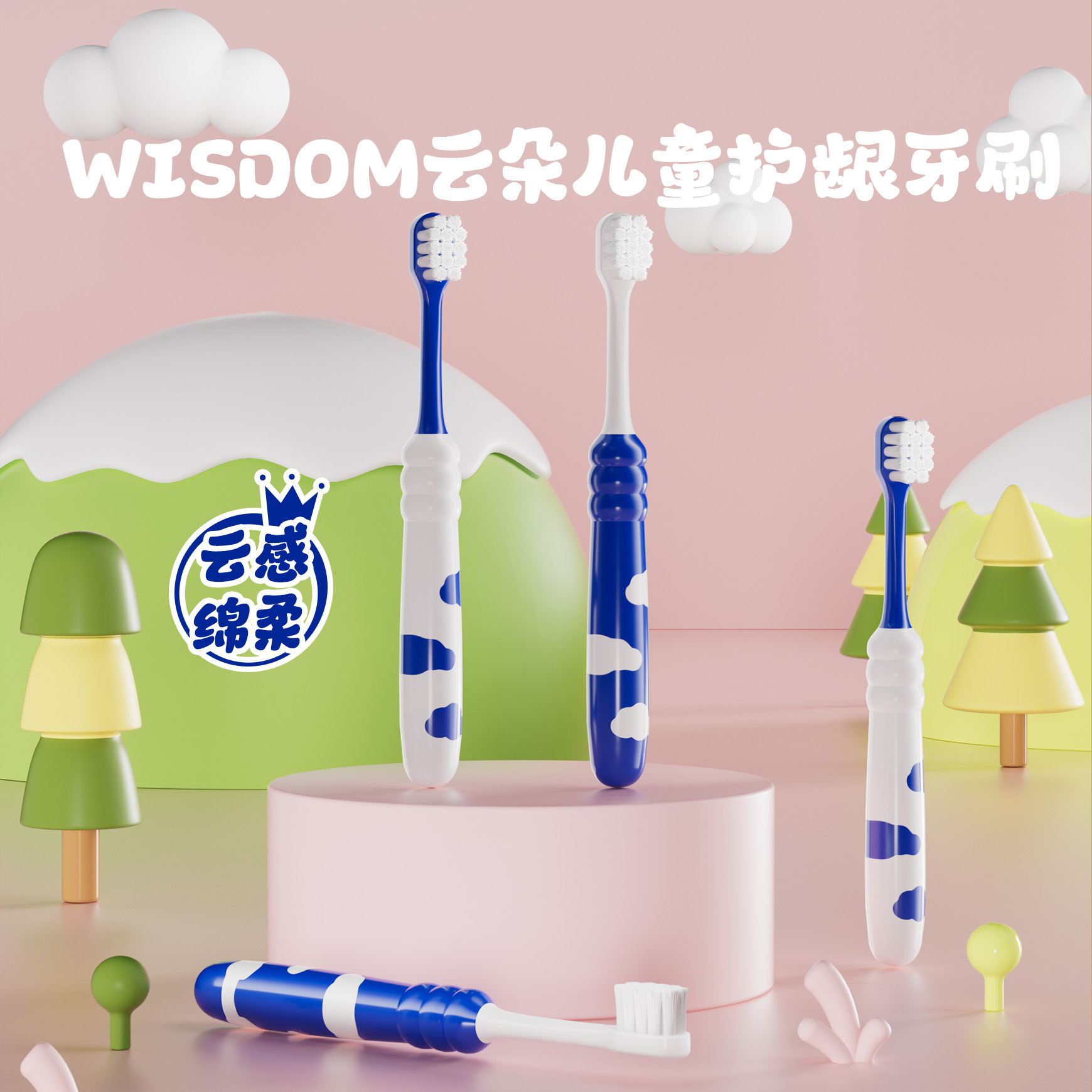 Cute Cartoon Children's Toothbrush with Soft Bristles for Cleaning and Protecting Teeth, Baby Toothbrush