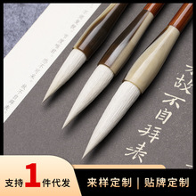 �Ĳ��P���bë�P������ë�P����}���W���YƷ�ķ��Č��Е�����