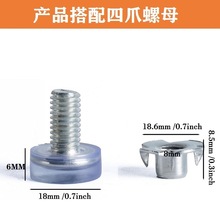 外贸钢木椅子配件独立包装调整脚 家具防滑耐磨脚垫 一件代发