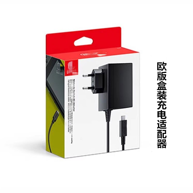 Suitable for Nintendo Switch2 Charging Adapter Ns2 Host Charger Pd60W Fast Charging Portable Adapter Suitable for Nintendo Switch2 Charging Adapter Ns2 Host Charger Pd60W Fast Charging Portable Adapter