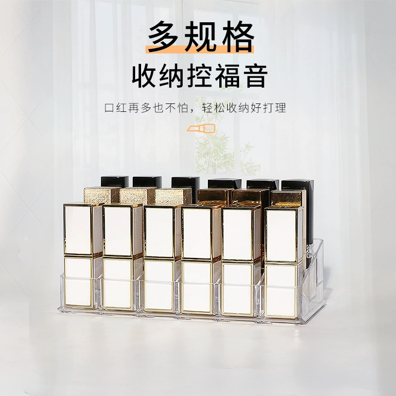 Lipstick, table storage box, transparent cosmetics, acrylic lip gloss