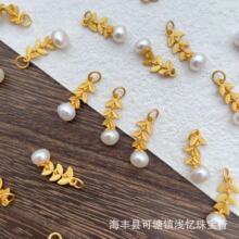 s925���ƽ��������� ����ƽ��diy��� �����ٴ����