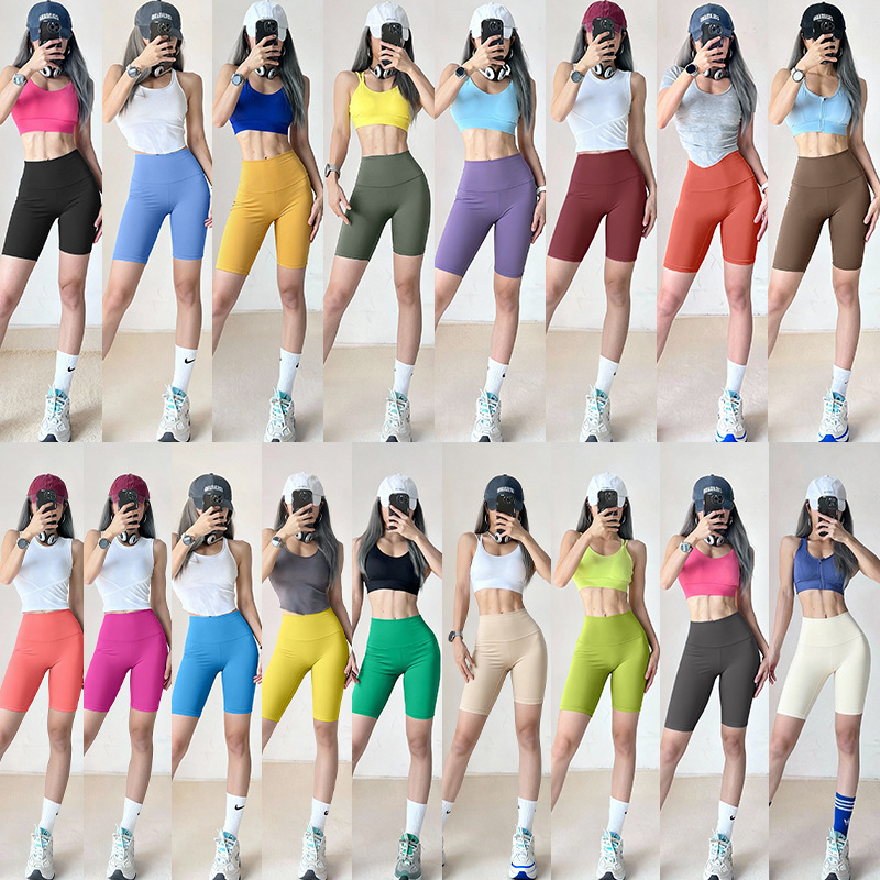 Peach Women's Yoga Pants, Five-Point Butt-Lifting High-Waisted Tight-Fitting Leggings, Sports Tights, Cycling Slimming Shorts