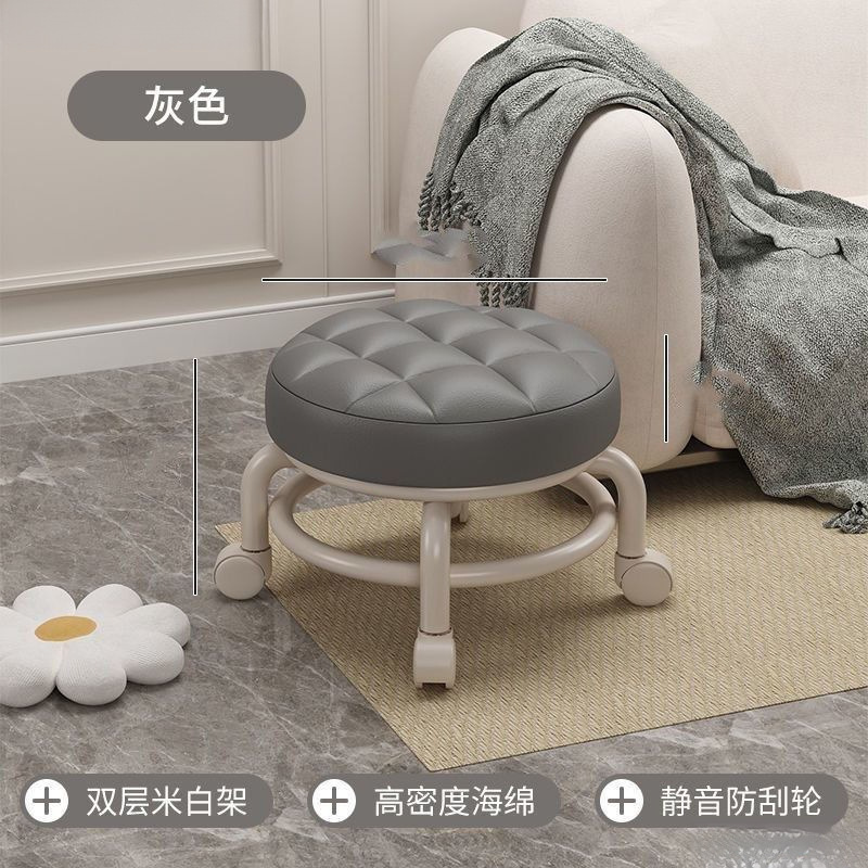 Small Stool for Home Use, Low Stool with Wheels, Round Stool for Children, Toddler Stool with Baby Board, Lazy Swivel Chair