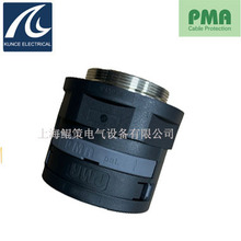 PMAԭ�b��Ʒ�F؛NVNV-M406GT-8���̎��