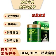 NAD+��޼�J���������z����ľ���z�ҿ羳tk���uͨ�|�ρ��W�ު���վ