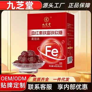 ��֥/��Ѫ�t���F���Fܛ����Ʒ�ٷ���Ş����ֶ���Դ���S�F؛���l