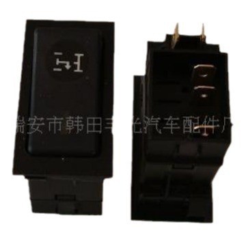 适用于 德龙系列—取力开关—翘板开关