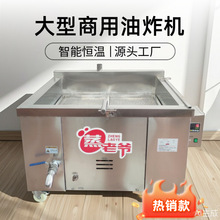 ��ը�C�����Ԅӿ؜ش�����ը�tը���������u�~��@��Ƭը�늼ӟ�