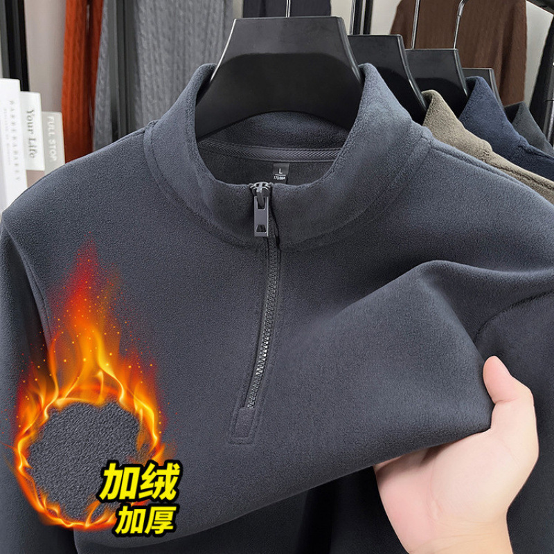 Half-Zip Polar Fleece Pullover Sweatshirt for Men in Autumn and Winter Stand-Up Collar Bottoming Thickeneded Outdoor Windproof Jacket Fleece Liner Half-Zip Polar Fleece Pullover Sweatshirt for Men in Autumn and Winter Stand-Up Collar Bottoming Thickeneded Outdoor Windproof Jacket Fleece Liner