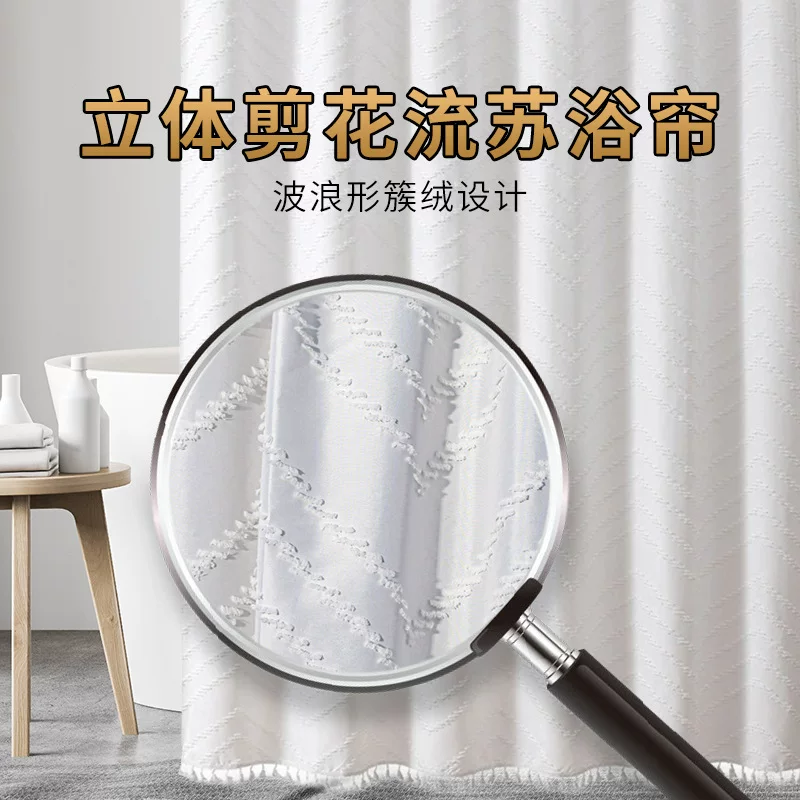 Three dimensional waterproof curtain, (Cross-border trading), boho style