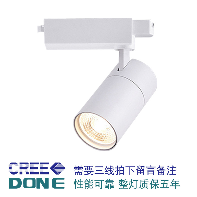 LED built-in linear light, square lights, comfortable light spectrum, 24W