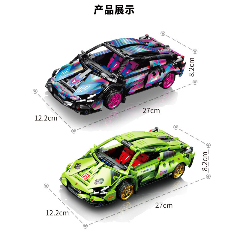 Compatible con Lego Rambo 911 Bloques de construcción Coche deportivo Modelo de carreras de coches de retroceso para niños Juguetes de montaje Regalo para niños