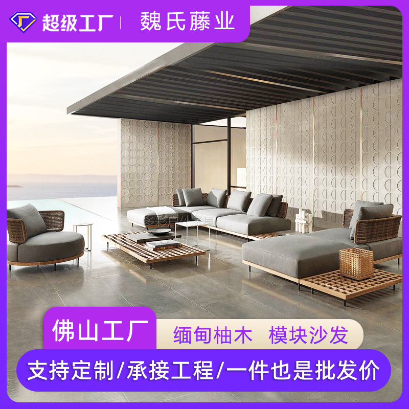 Sofá al aire libre de teca patio villa hotel de alojamiento terraza muebles sala de sol silla de caña balcón interior