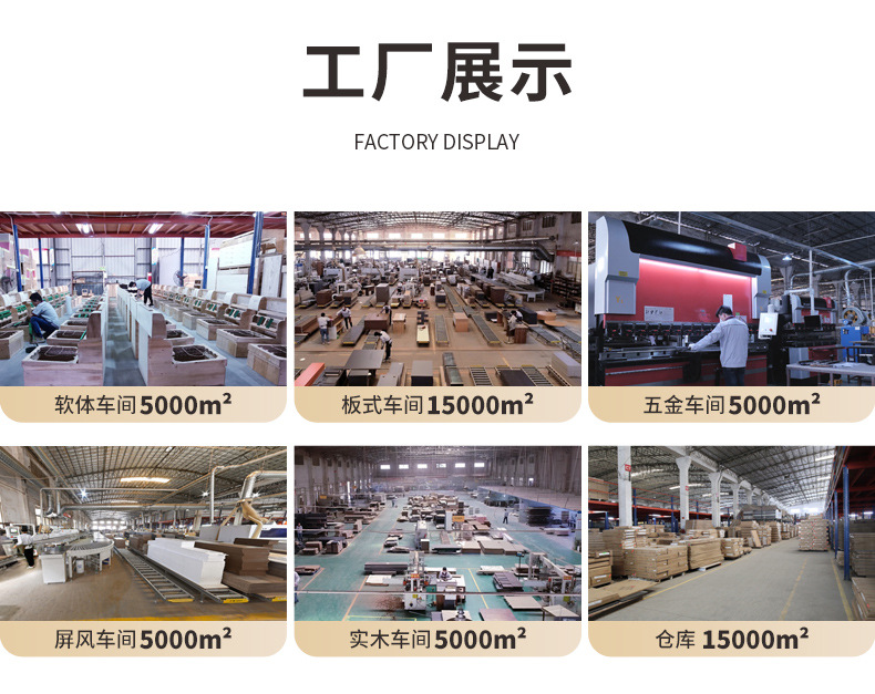 定制企业服务_02