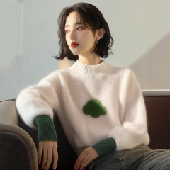 白色云朵印花宽松内搭毛衣女2025新款秋季穿搭慵懒高级上衣