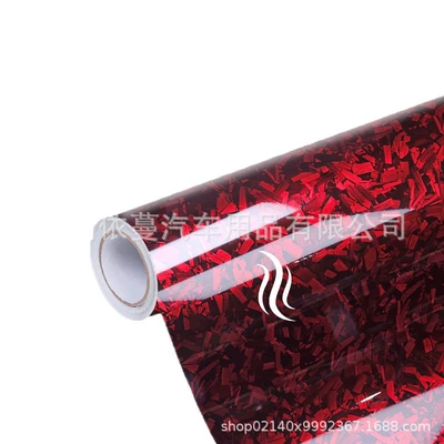 Auto Color Change Film – Color-Changing Film Is Highly Durable