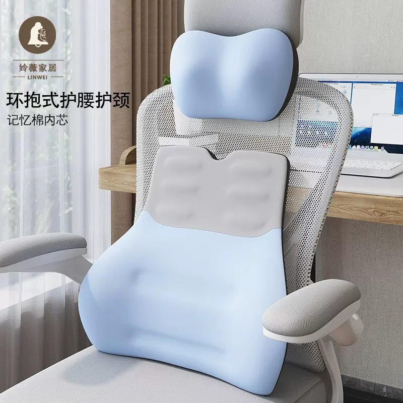 汽车专用头枕靠枕记忆棉靠芯护颈护腰靠背垫套装女司机车用功能枕
