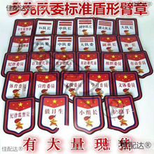 ꠆T꠸ɘ־СίСWɲ䉾