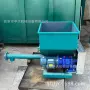 喂料连续化工输送喂料机
