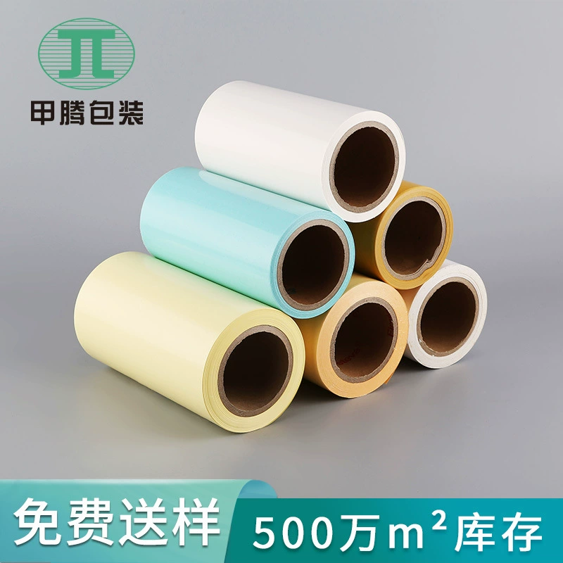 Образец бесплатно 40 г белый желтый одиночный крен бумаги отпуска кремния 150 г односторонняя бумага силиконового масла Голубая бумага отпуска