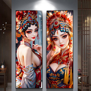 �����Lꠝ���b�������Ů����͏d�쮋����������偵����P��