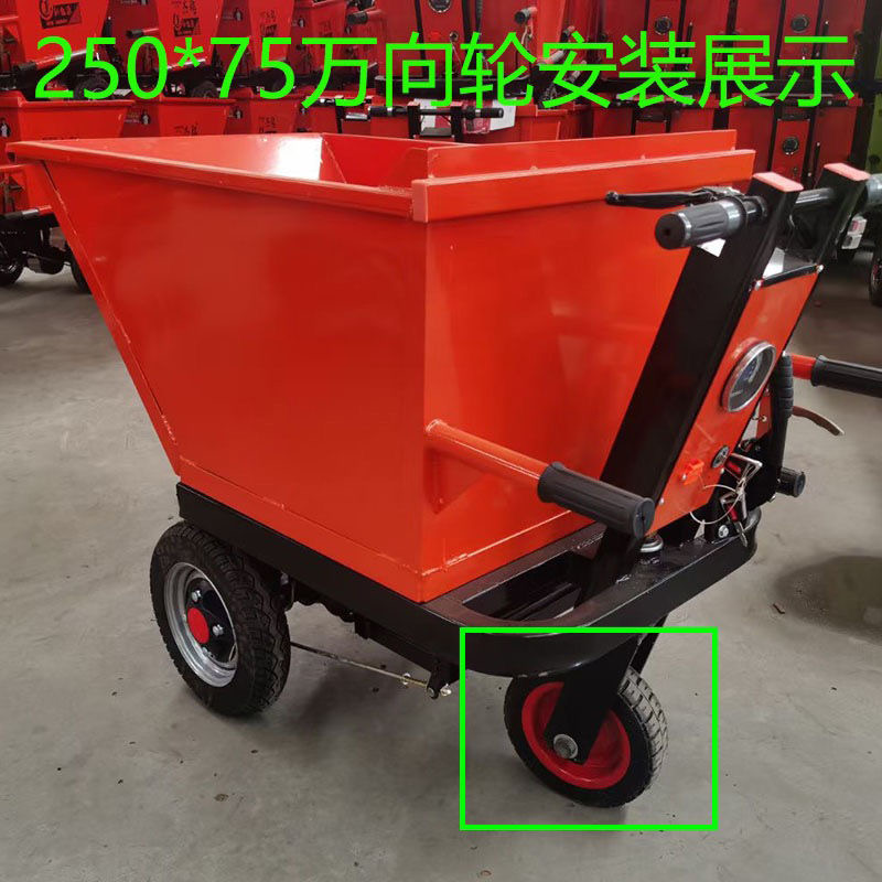 工地电动手推车万向实心轮翻斗车灰斗车转向轮轴承配件工帆之妙