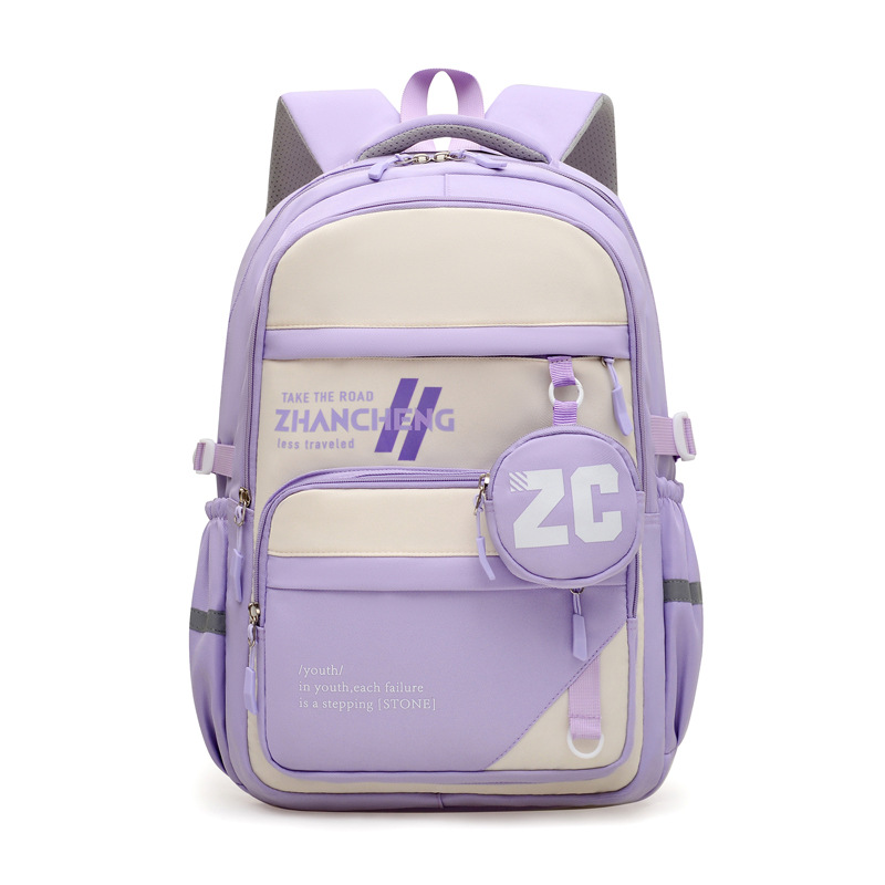 Mochila de estudiantes de primaria, mochila de niñas de quinto y seis grados, nueva mochila de hombro resistente al desgaste para niños pequeños.