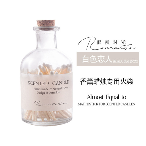 Aromatherapy candle matches glass bottle wholesale vintage match creative gift companion retro wooden cigar fragrance