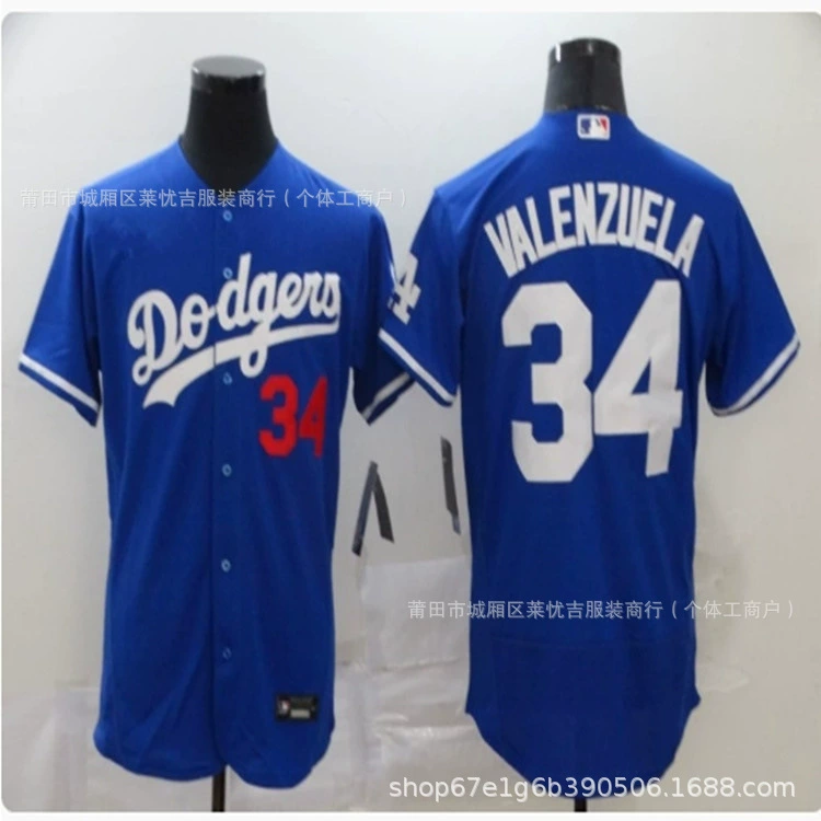 2025 Los Angeles Dodgers 34# VALENZUELA Ретро бейсболная майка