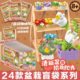 70033 potted building blocks blind bag girl eternal flower series assembled exquisite ornaments teaching and training promotion gifts
