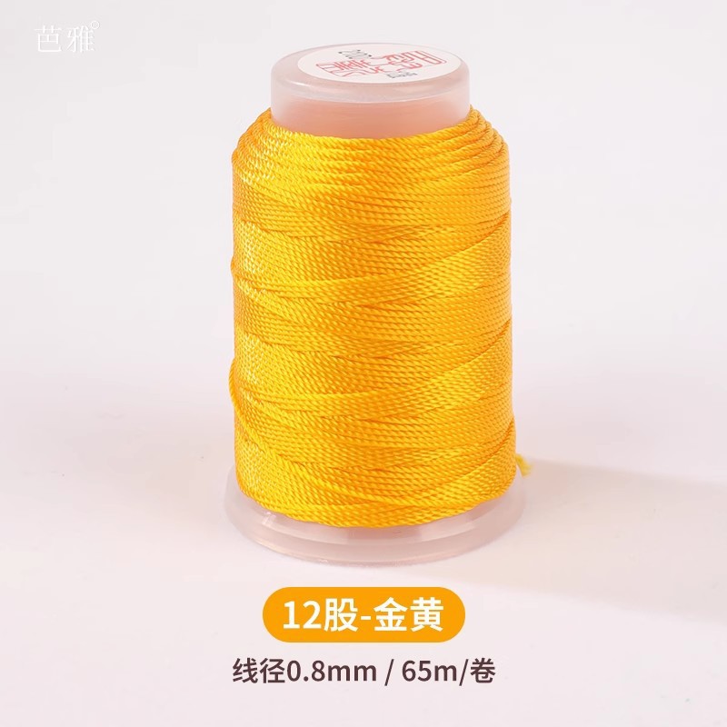 <unk> línea de jade línea 72 línea de trenzado línea de colgante línea de oro mano DIY cuerda roja cuerda de trenzado pulsera cuerda de trenzado