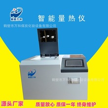 ���w�󿨻���O��ú̿��ֵ�����x��ȫ�Ԅ�����x �����x�u�S��