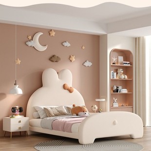 Creative Children's Bed for Girls, Pink Rabbit Bed, Cream Style, Simple Cartoon, Modern, for Boys and Girls, 1.2m Single Bed