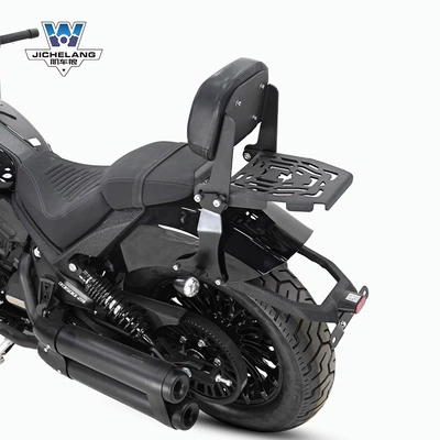 tail wing multifunctional folding backrest modification — Motorcycle tail