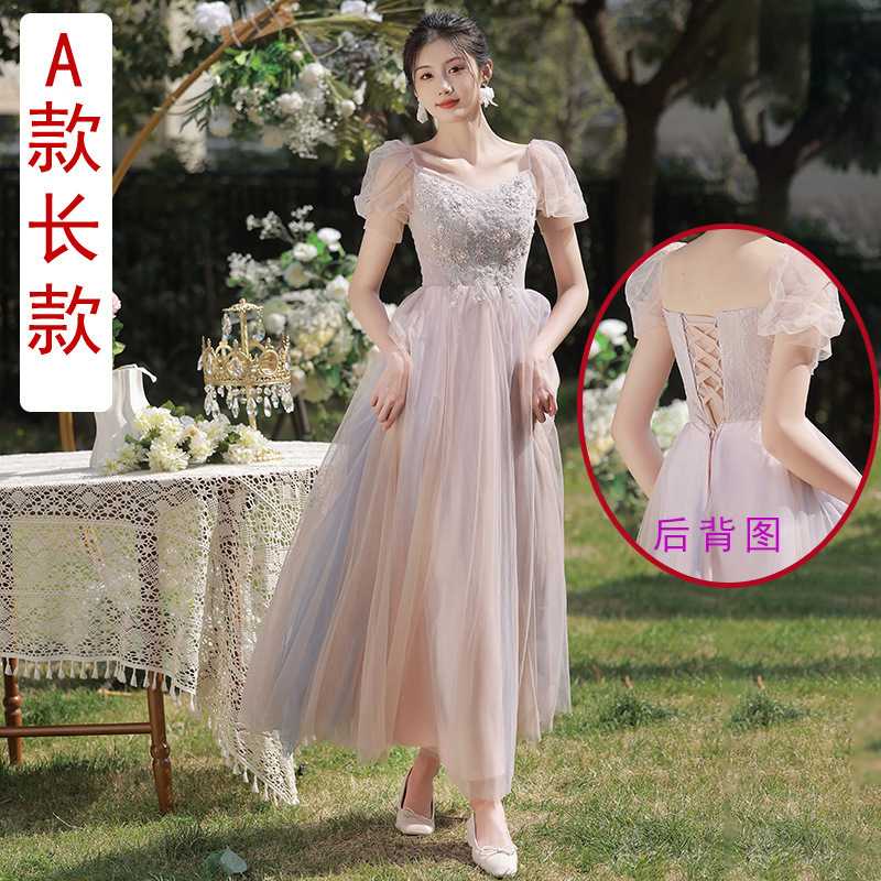 粉色伴娘服2025新款秋冬仙气姐妹团礼服闺蜜高级感显瘦晚礼服裙女|undefined