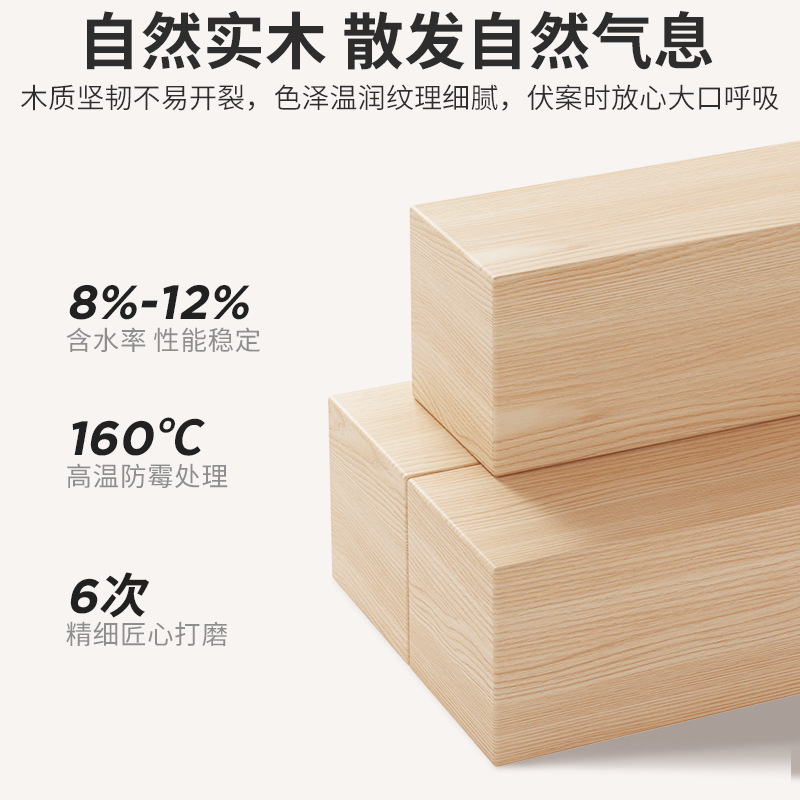 Estante de escritorio de madera sólida Estante de escritorio Estructura