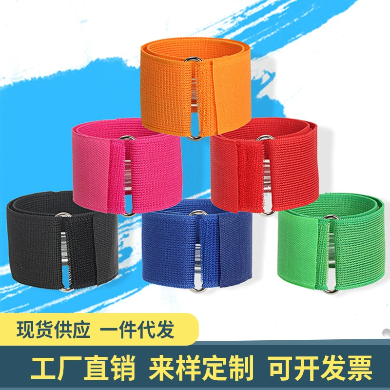 Бaaлок-подвеска для игры на двоих, леггинсы, двоим, двум, для трёх людей, трёхпереплетные strap-ы, трехногие спортивные группы для создания игровых реквизитов