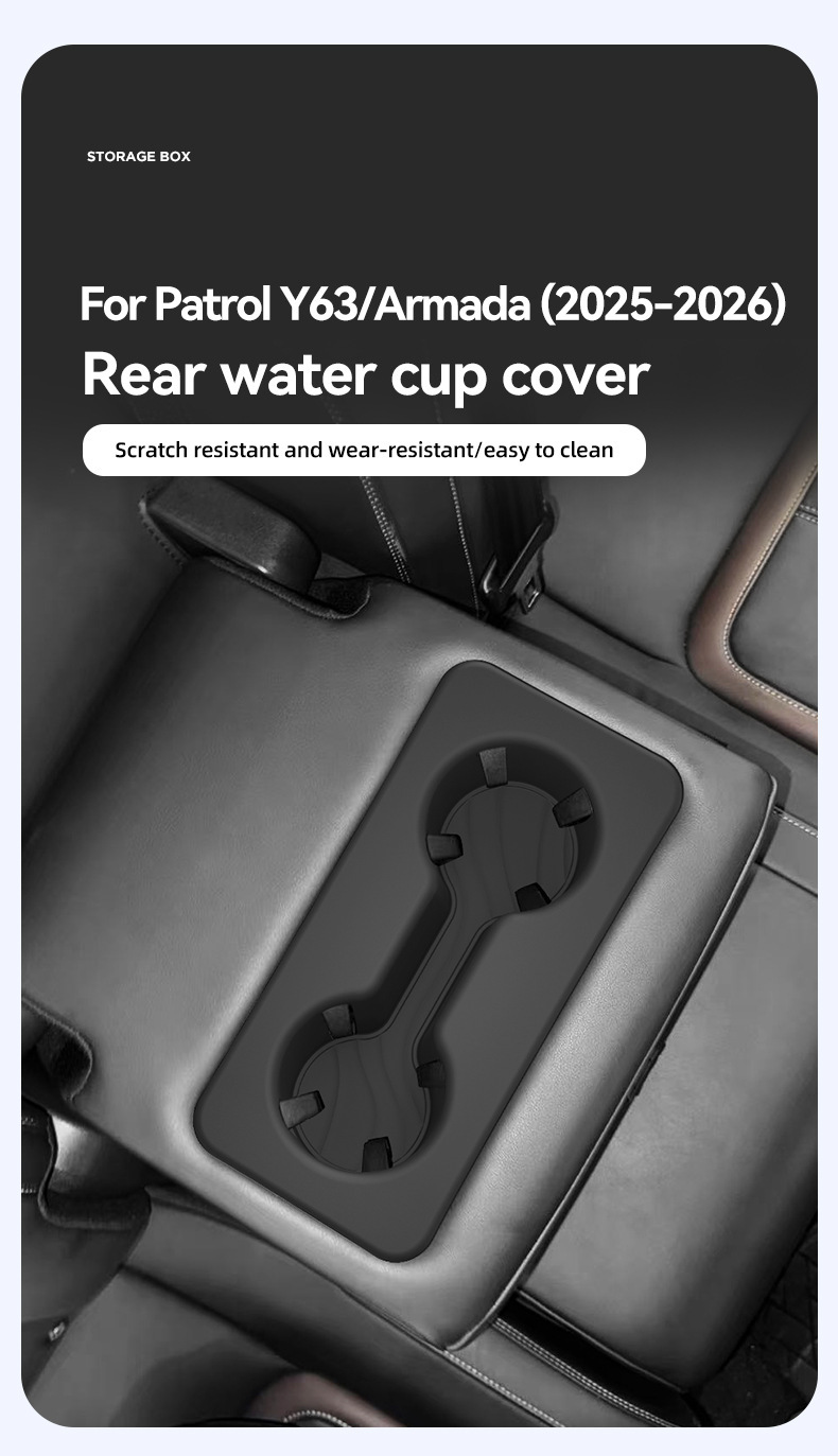Suitable for 26 models of Patrol Y63 with two rows of cup holders, Armada with three rows, side protection anti-slip mat