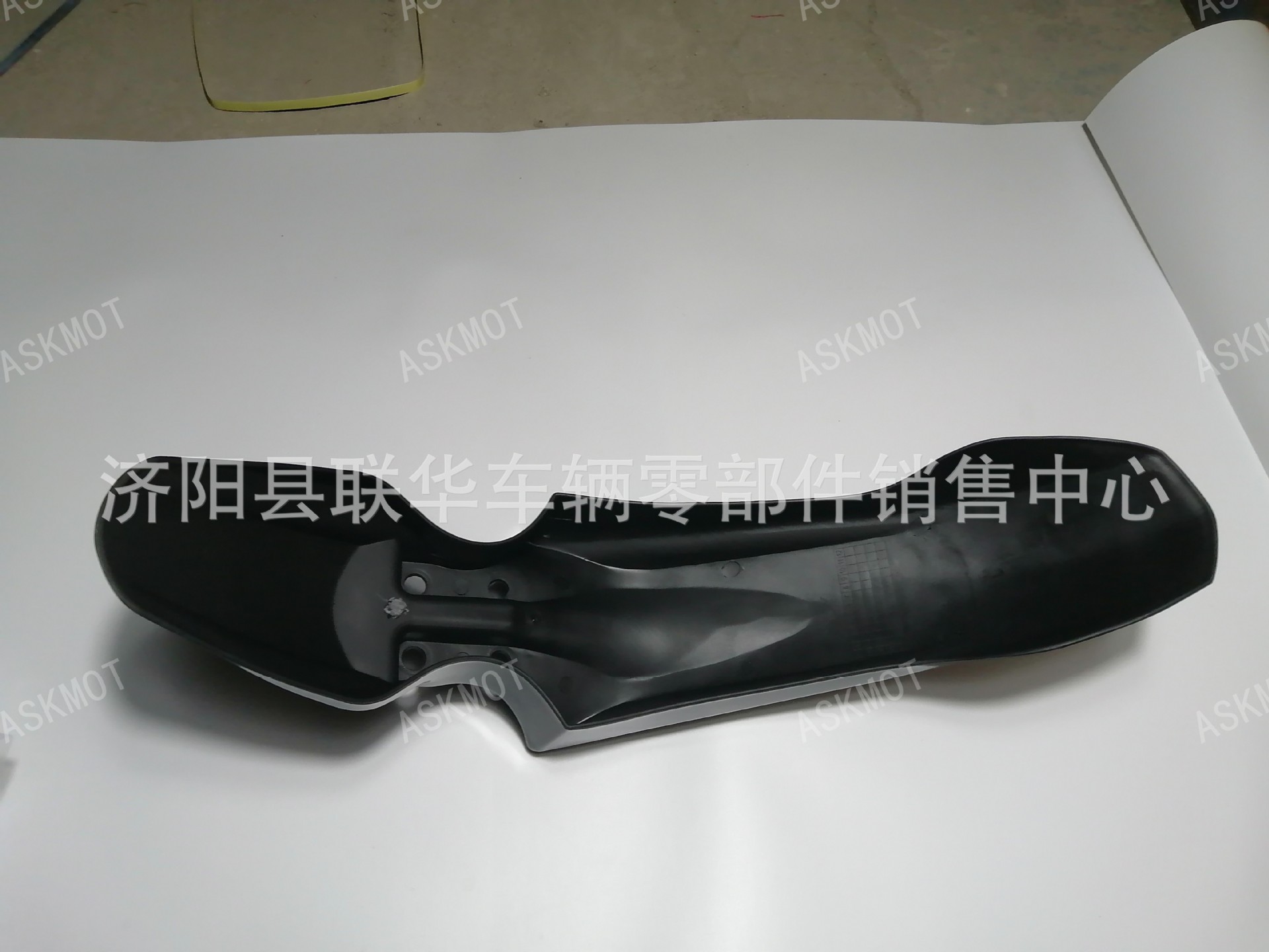 Suitable for Yamaha Xtz Motorcycle Front Fender, Black Front Mudguard, Off-Road Water Guard, Plastic Accessories