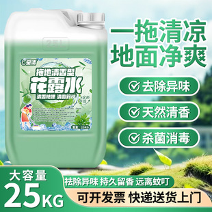 ��Ͱ50�������ϵػ�¶ˮ��Ç��F�־������ƿ���ÿ՚����ㄩɢ�b