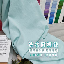 ˮϴ��100͸�Ⲽ�ϱ������޲�diy������ײ��h�����b����