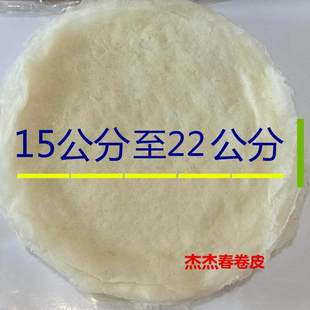 �����خa���ֹ��F������Ƥ ���Ƥ������[��� 2�����]ÿ��250g