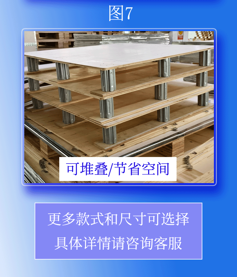 O1CN01UYT4Vm1SEyewQChKh_!!964782216-1-cib.gif?__r__=1722656936057