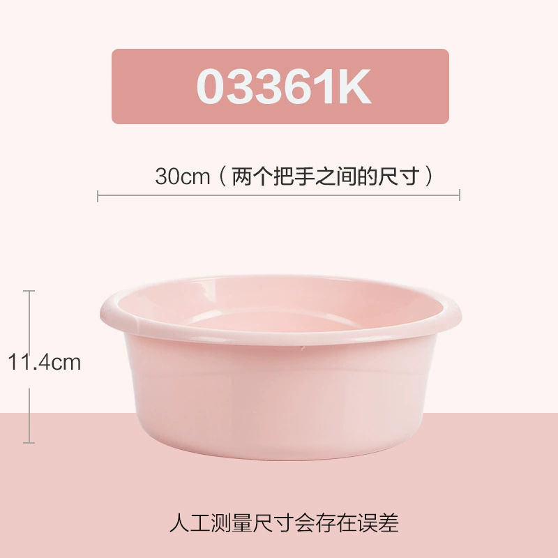 Fashionable universal plastic washbasin for laundry, 30cm, wholesale