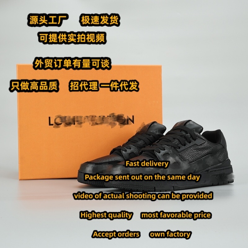 Putian Shoes for Men and Women, Same Style as Donkey Home, 4Th Generation Comfortable Shock-Absorbing Casual Sneakers, Fashionable and Versatile Ins Sports Shoes