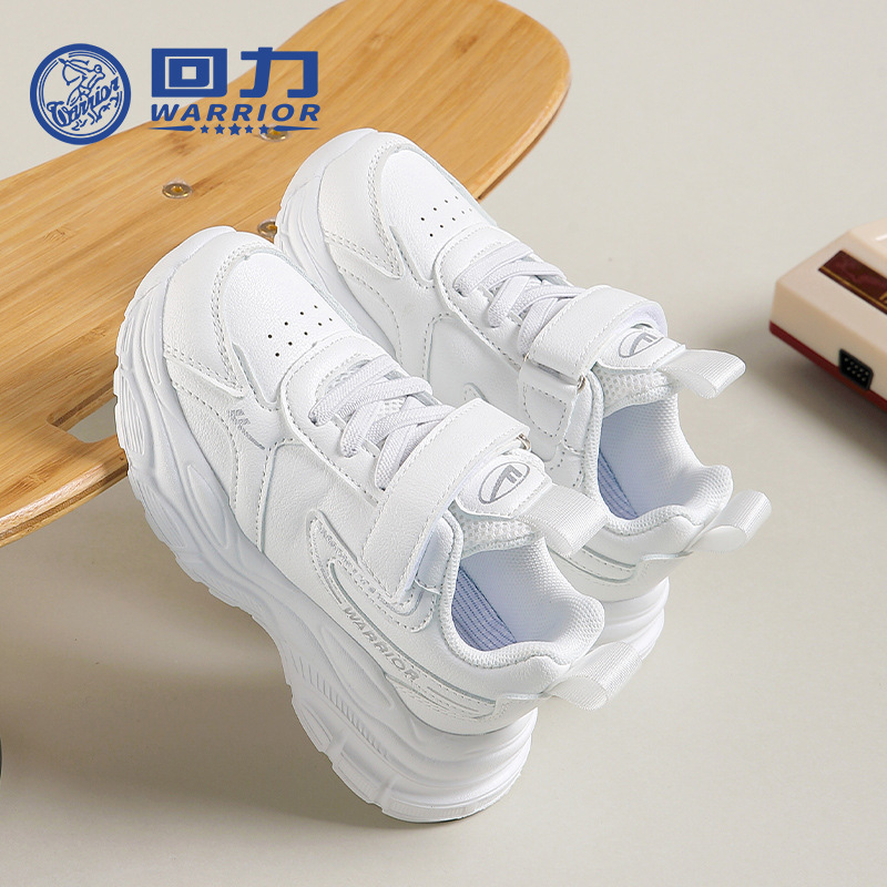 Pequeños zapatos de cuero con suela ligera, zapatos deportivos para niños y niñas, zapatos casuales para juegos de otoño, negros 4 - 16 años de edad.