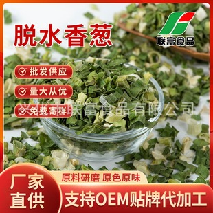 ���[��Óˮ�����[�[������~�����H�����߲˰��{ζ���[���ɏS��